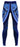 Blue girls' gym and dance leggings in a solid blue colourway